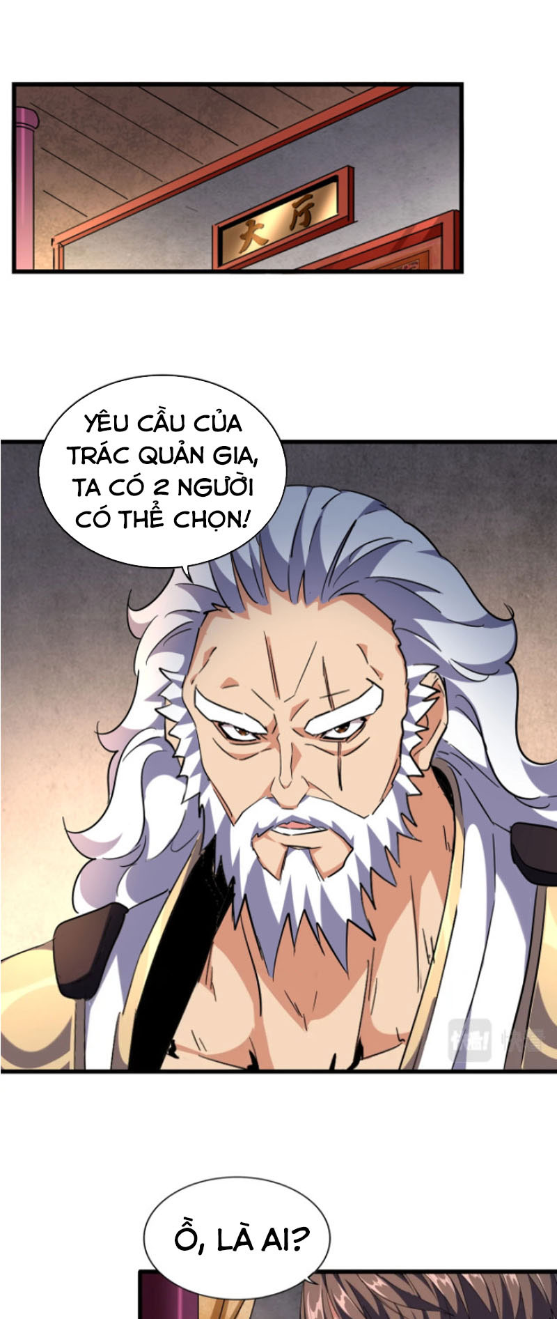 Đại Quản Gia Là Ma Hoàng Chapter 243 - Trang 0