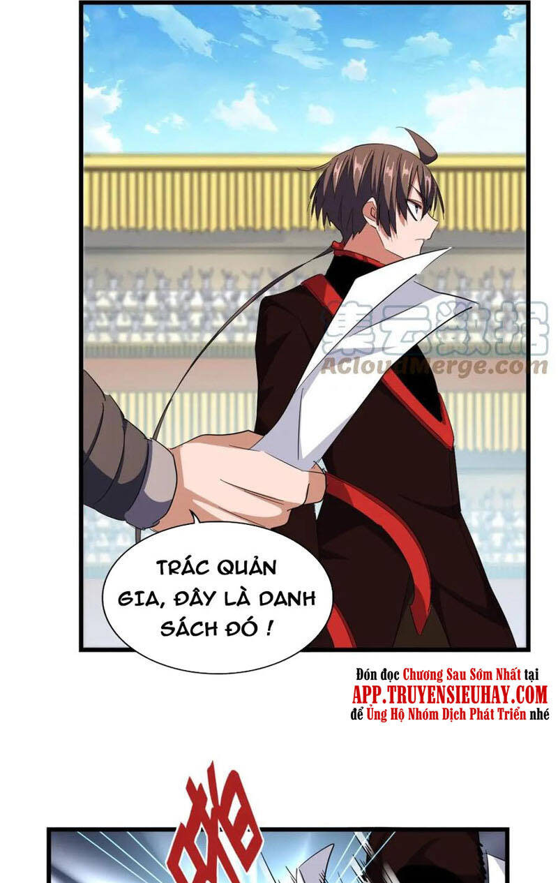Đại Quản Gia Là Ma Hoàng Chapter 305 - Trang 0