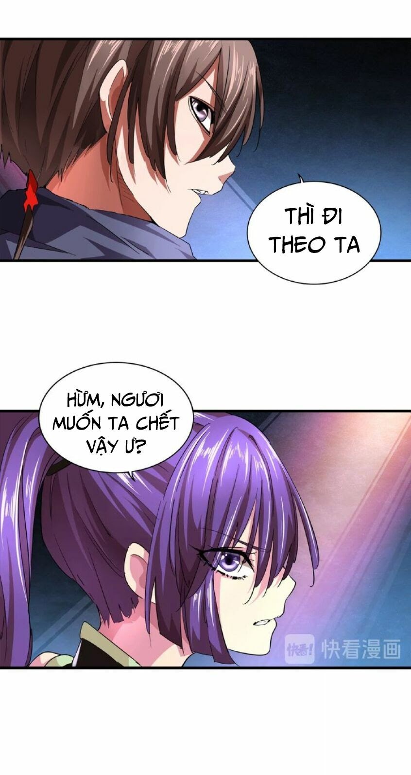 Đại Quản Gia Là Ma Hoàng Chapter 20 - Trang 6