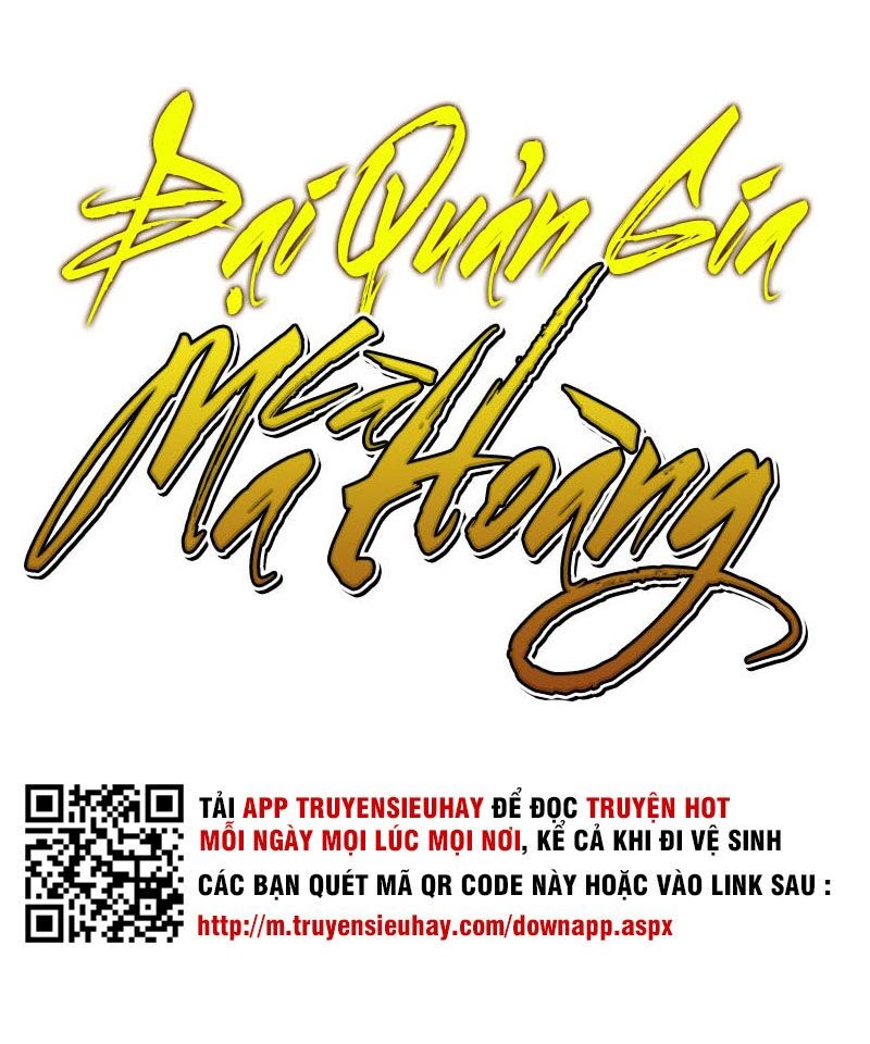 Đại Quản Gia Là Ma Hoàng Chapter 45 - Trang 0
