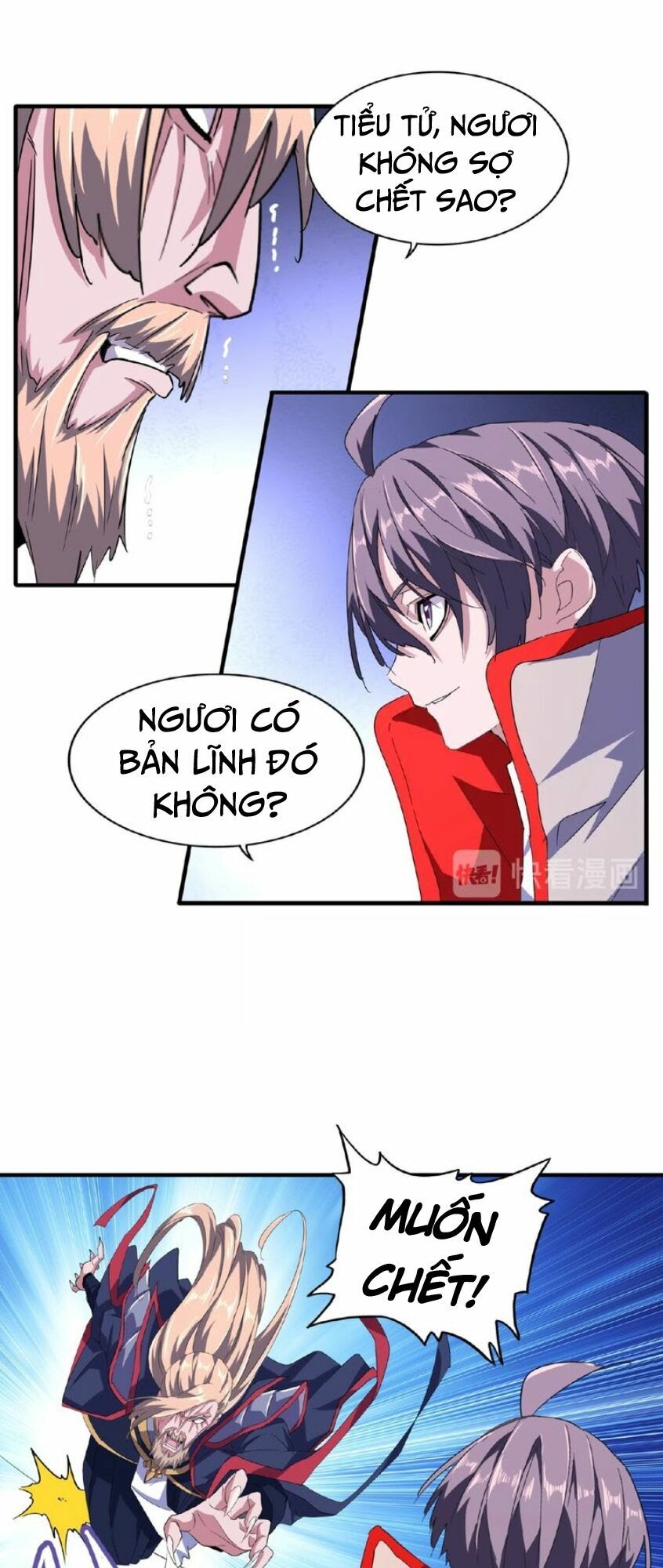 Đại Quản Gia Là Ma Hoàng Chapter 26 - Trang 12