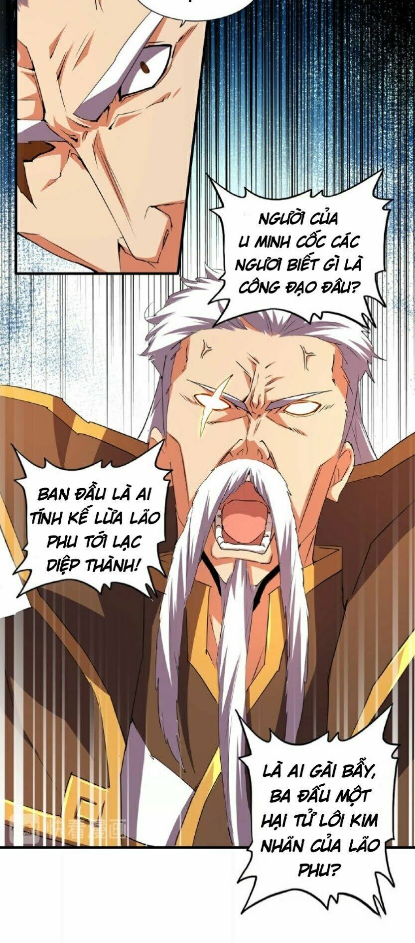 Đại Quản Gia Là Ma Hoàng Chapter 23 - Trang 13
