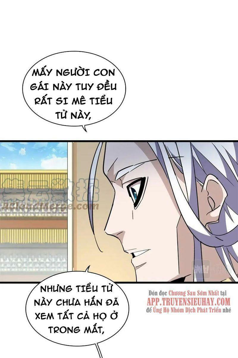 Đại Quản Gia Là Ma Hoàng Chapter 303 - Trang 0