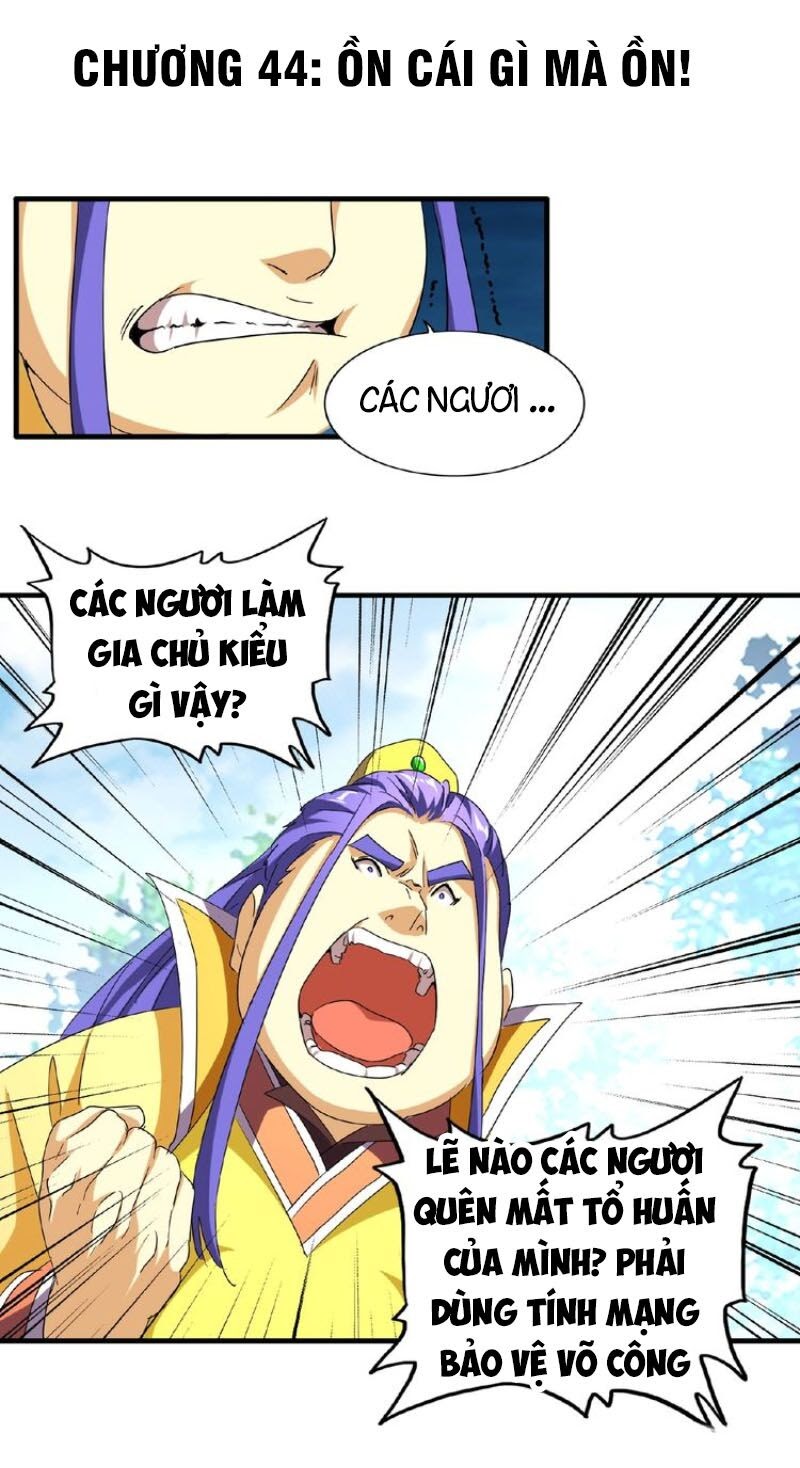 Đại Quản Gia Là Ma Hoàng Chapter 44 - Trang 0