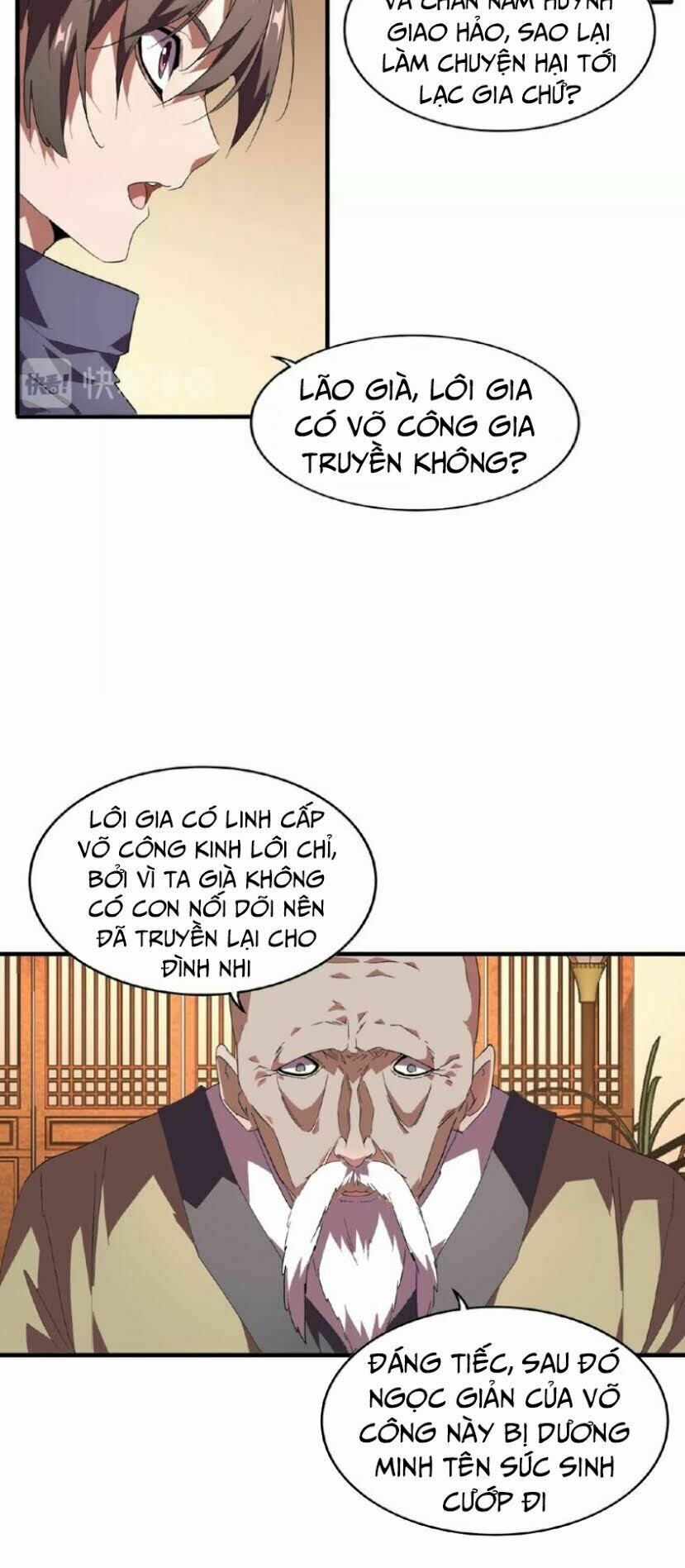 Đại Quản Gia Là Ma Hoàng Chapter 21 - Trang 22