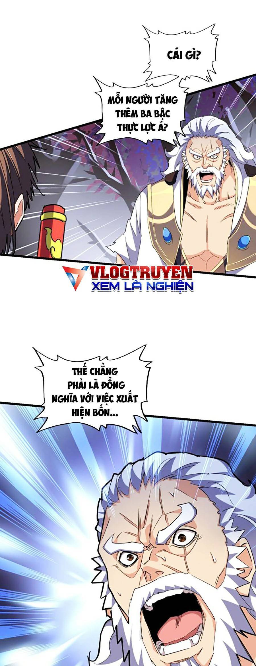 Đại Quản Gia Là Ma Hoàng Chapter 267 - Trang 0