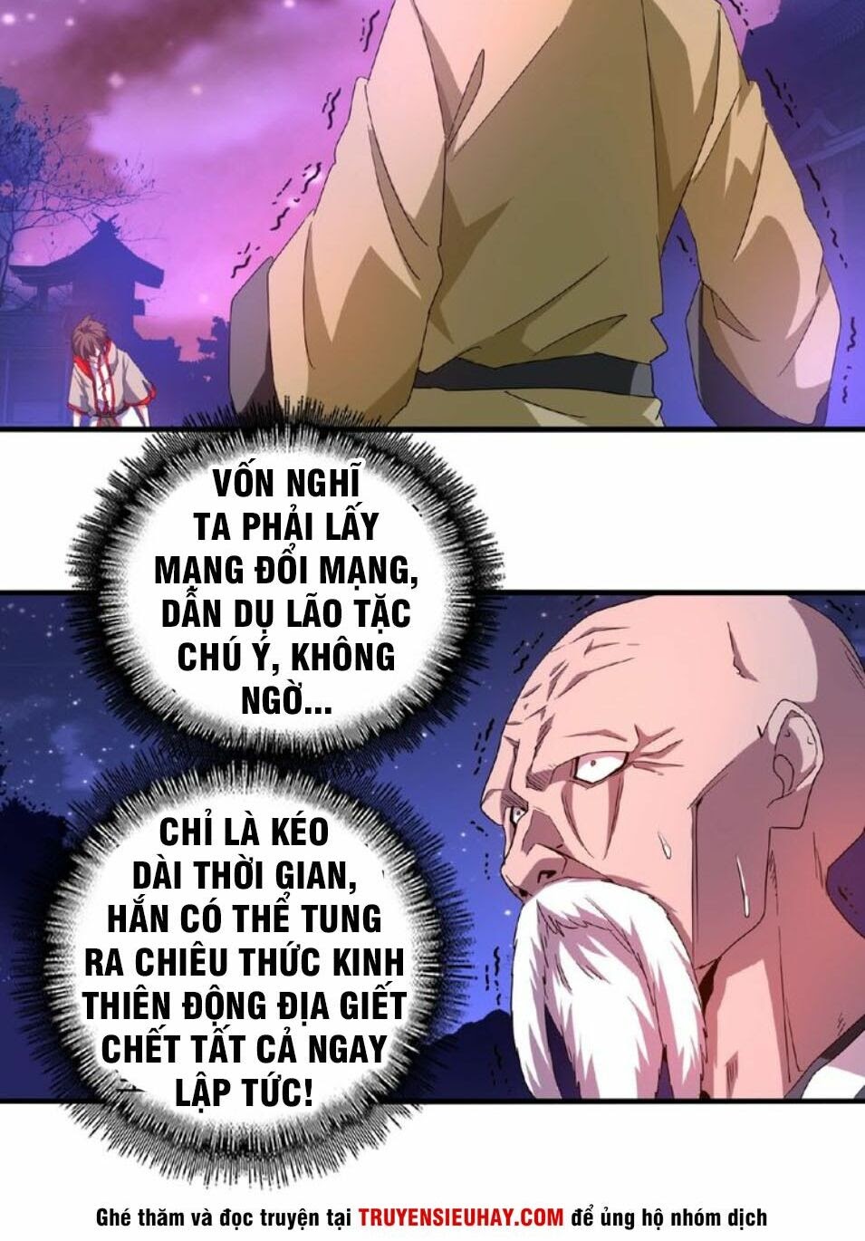 Đại Quản Gia Là Ma Hoàng Chapter 28 - Trang 7