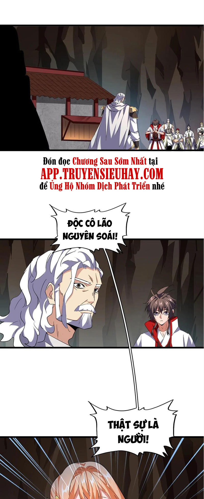 Đại Quản Gia Là Ma Hoàng Chapter 234 - Trang 0