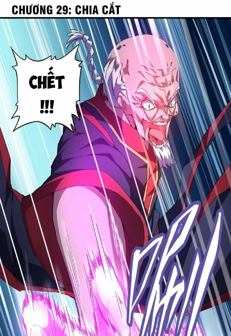 Đại Quản Gia Là Ma Hoàng Chapter 29 - Trang 0