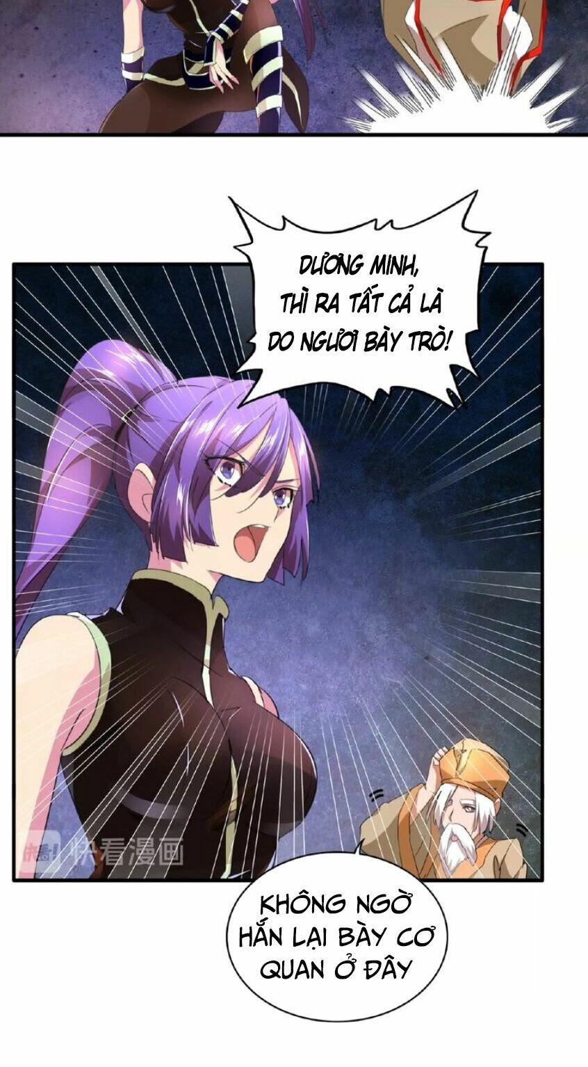 Đại Quản Gia Là Ma Hoàng Chapter 19 - Trang 33