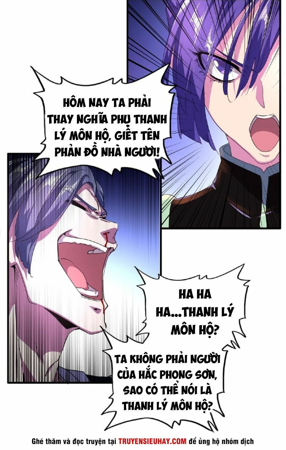 Đại Quản Gia Là Ma Hoàng Chapter 28 - Trang 20