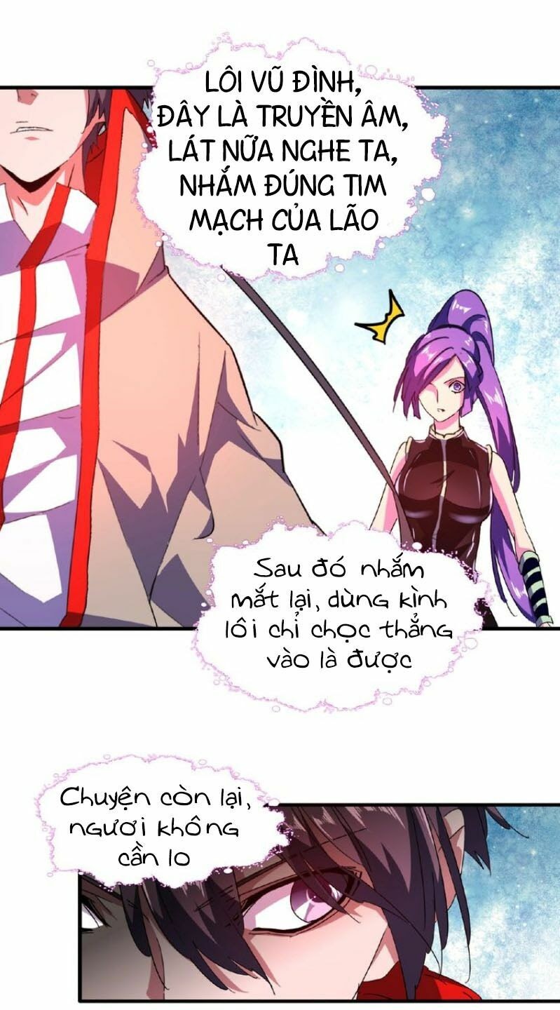 Đại Quản Gia Là Ma Hoàng Chapter 29 - Trang 12