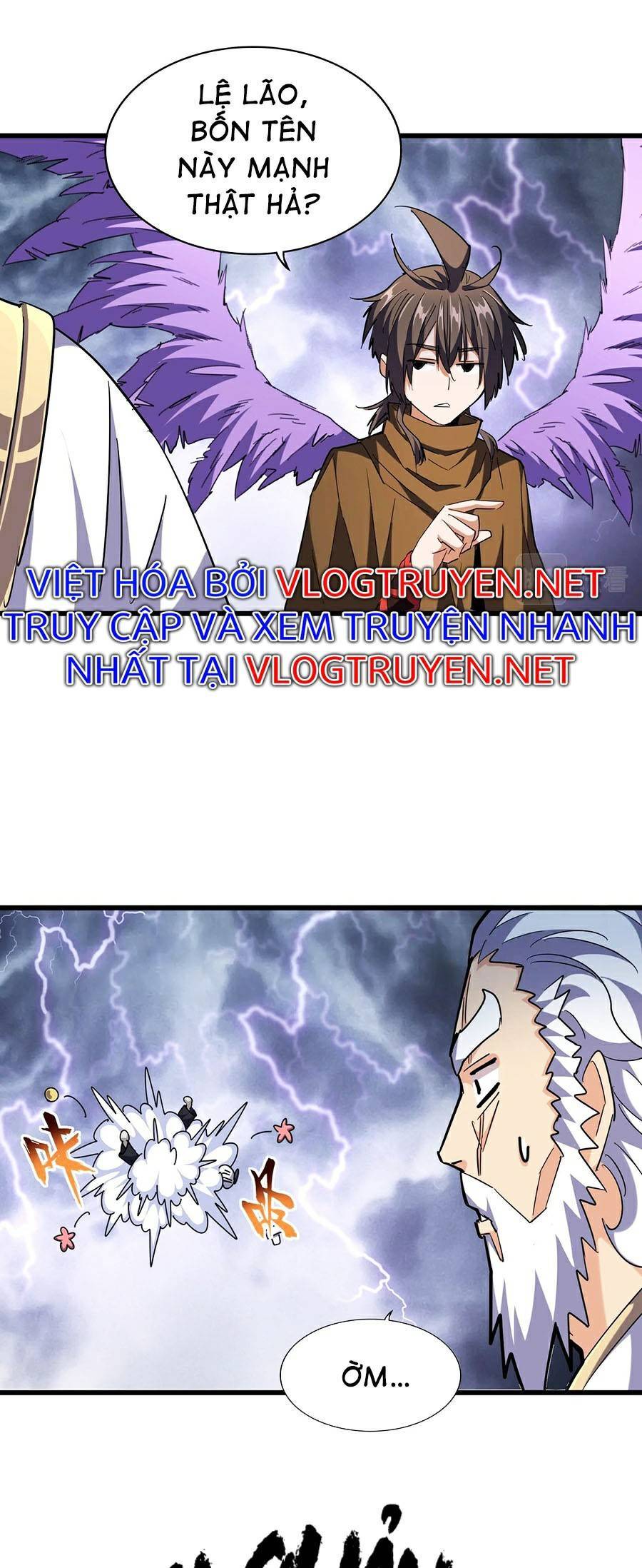 Đại Quản Gia Là Ma Hoàng Chapter 263 - Trang 0