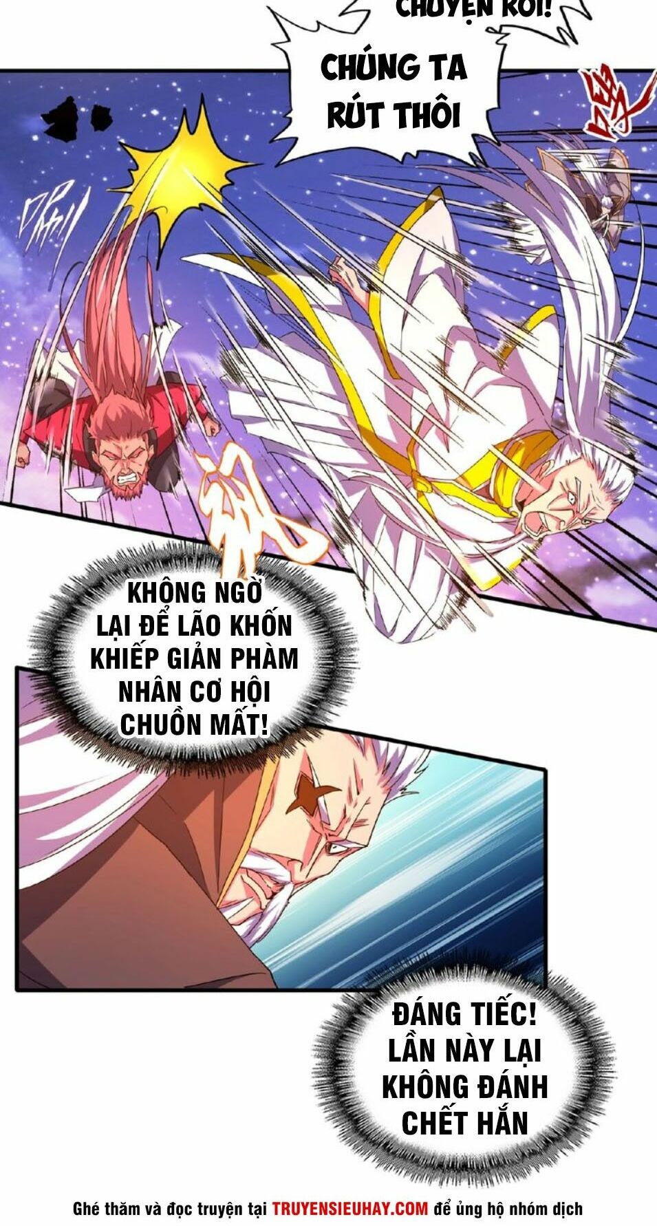 Đại Quản Gia Là Ma Hoàng Chapter 28 - Trang 3