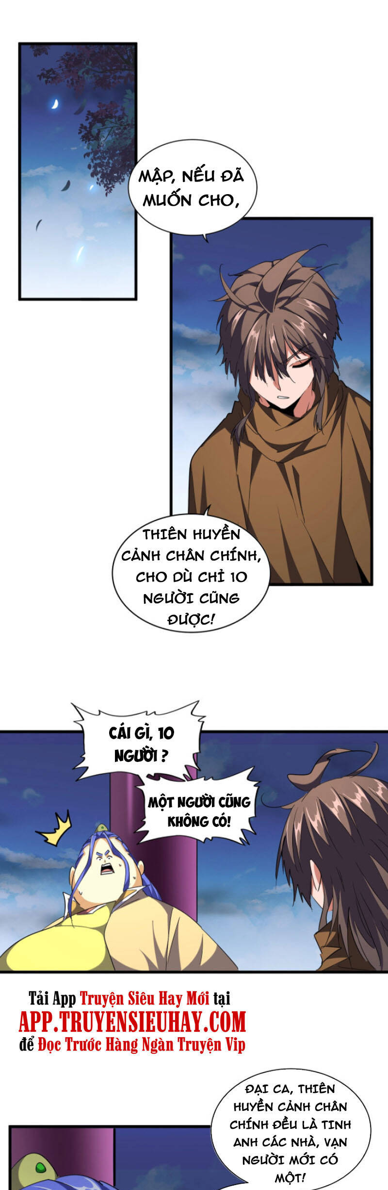 Đại Quản Gia Là Ma Hoàng Chapter 257 - Trang 0