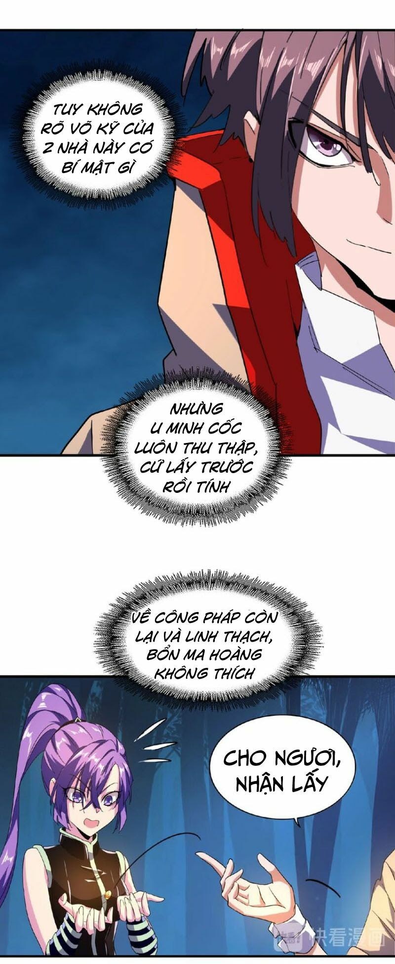 Đại Quản Gia Là Ma Hoàng Chapter 30 - Trang 6