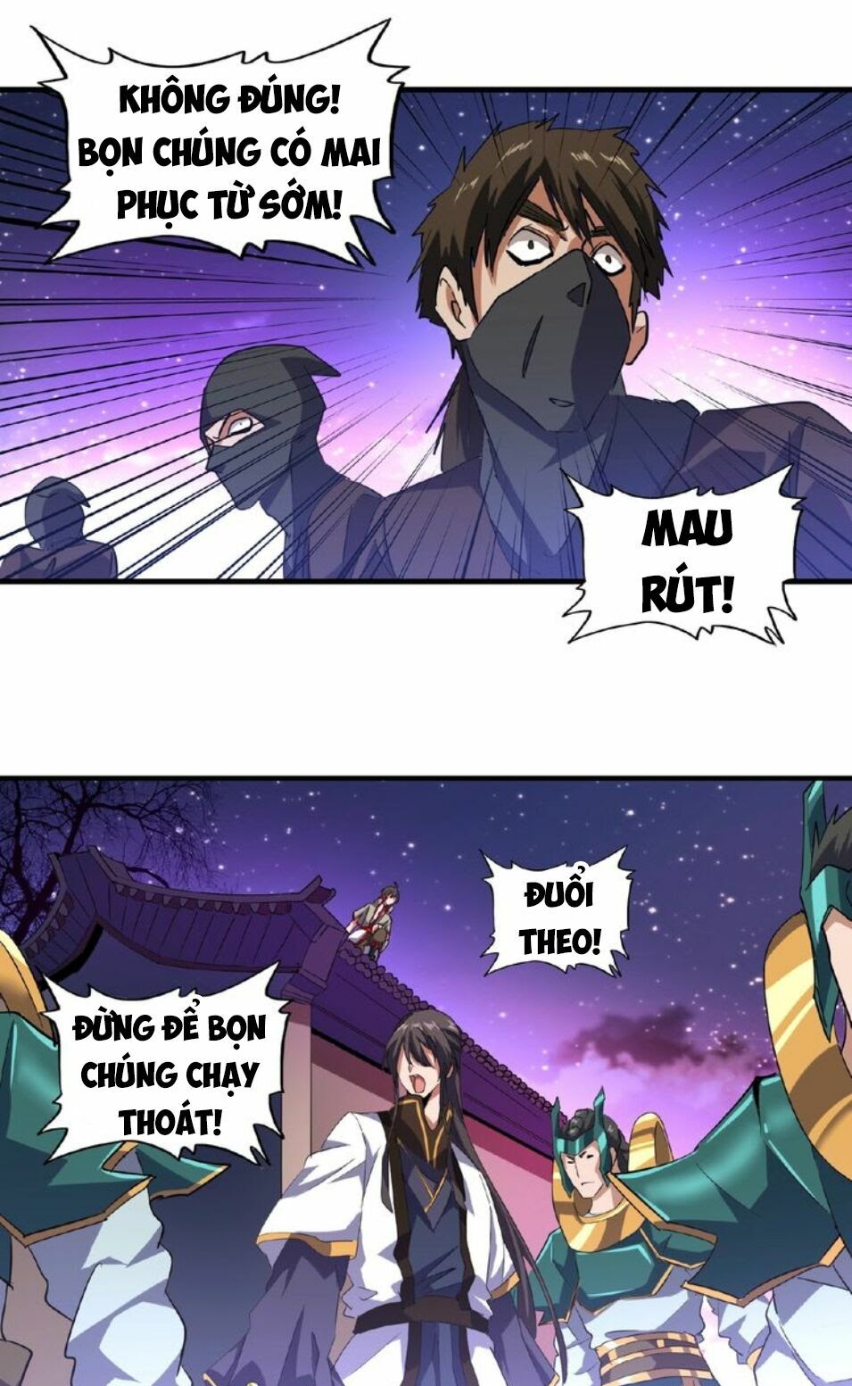 Đại Quản Gia Là Ma Hoàng Chapter 25 - Trang 7