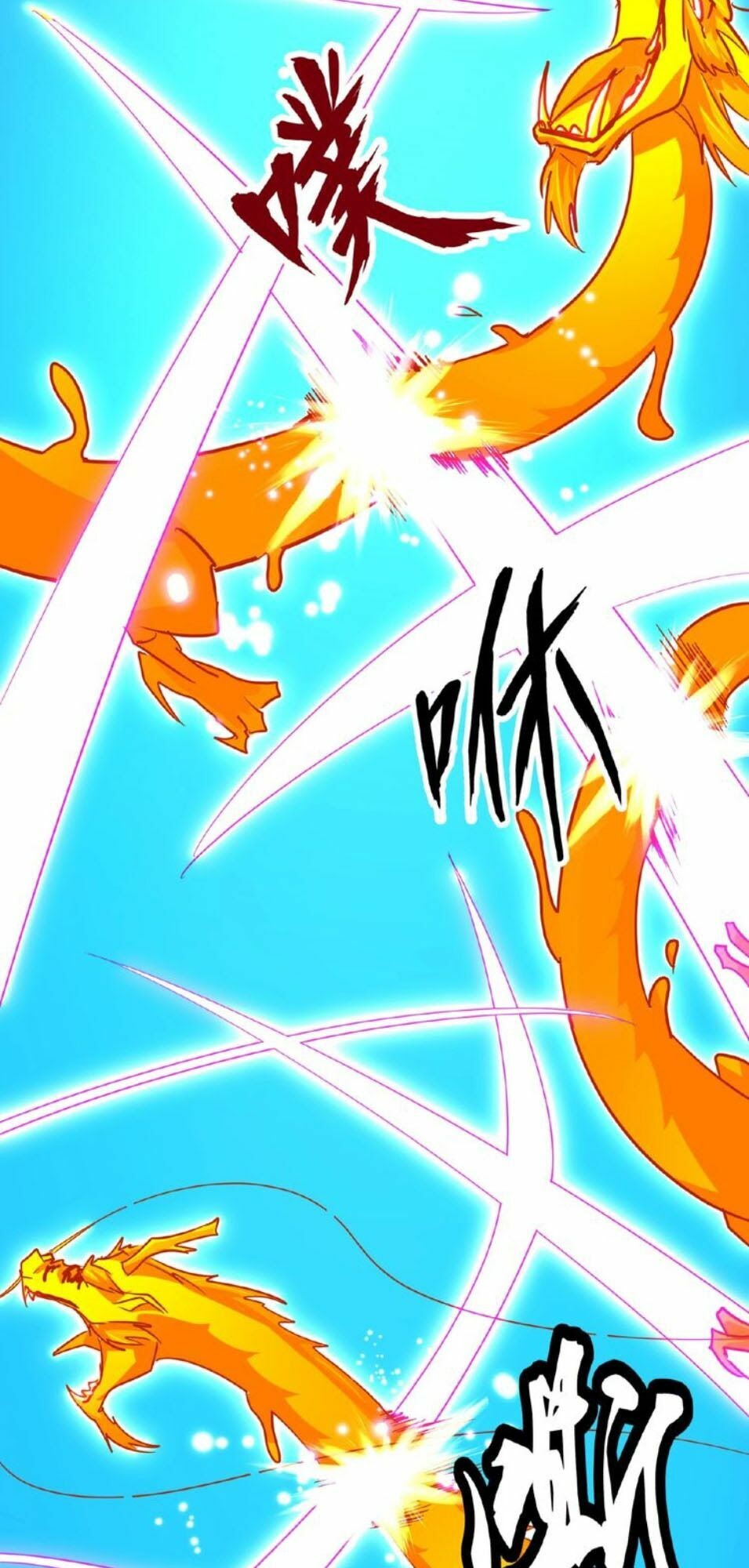 Đại Quản Gia Là Ma Hoàng Chapter 27 - Trang 14