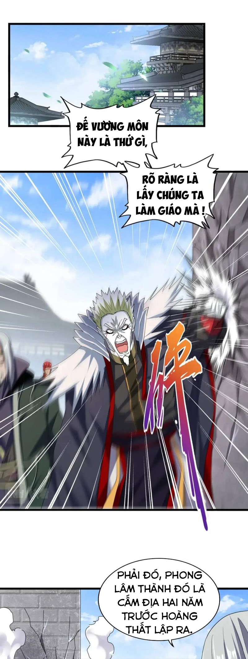 Đại Quản Gia Là Ma Hoàng Chapter 221 - Trang 0