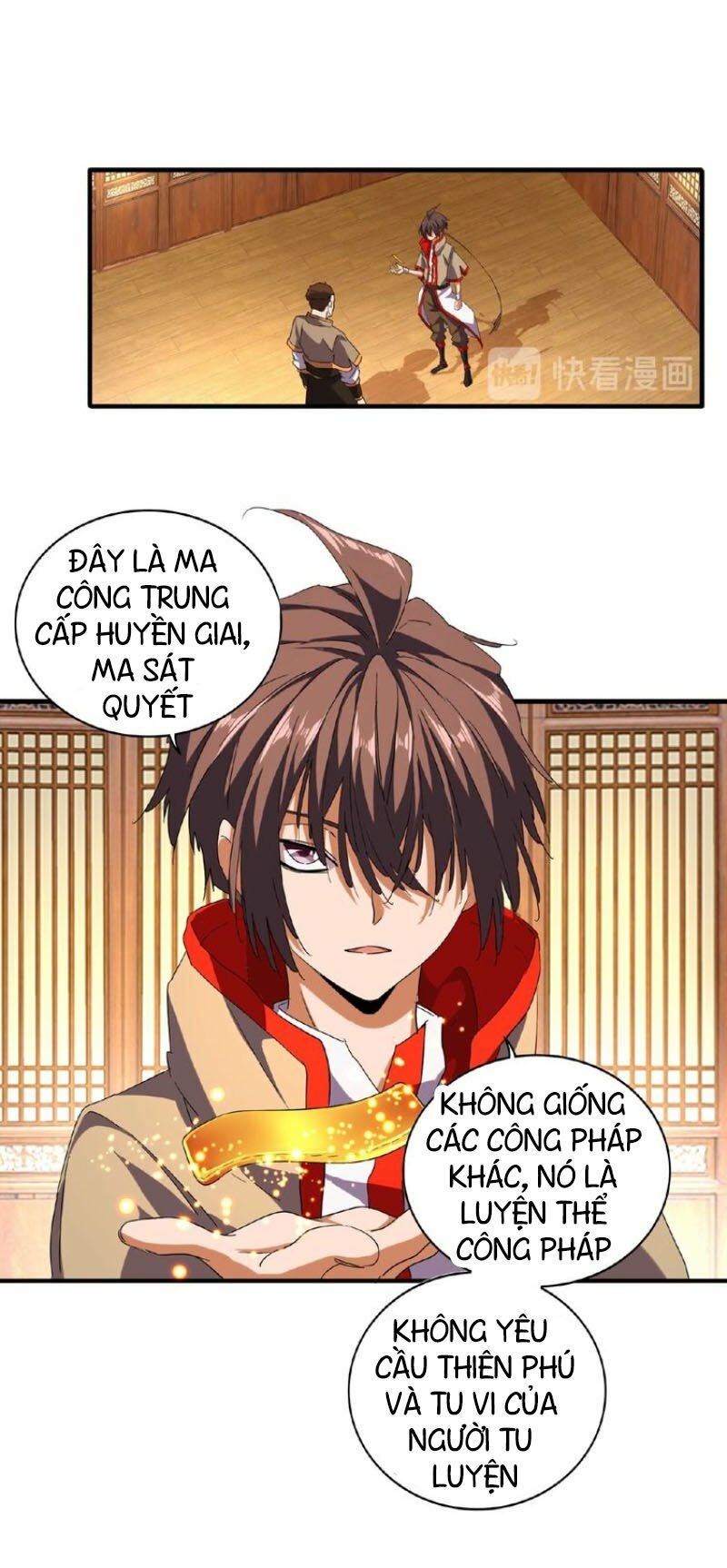 Đại Quản Gia Là Ma Hoàng Chapter 49 - Trang 0
