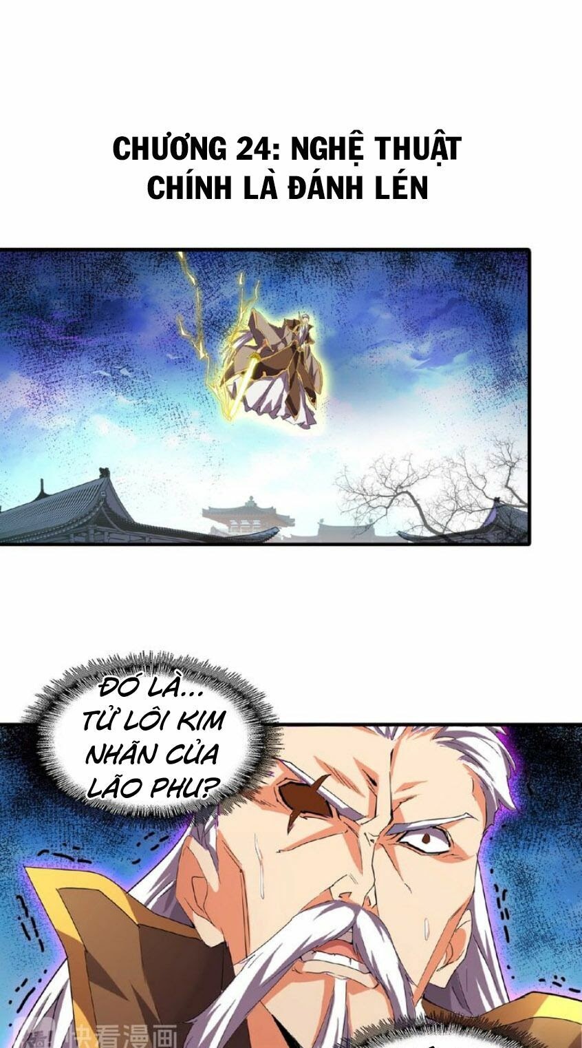 Đại Quản Gia Là Ma Hoàng Chapter 24 - Trang 0
