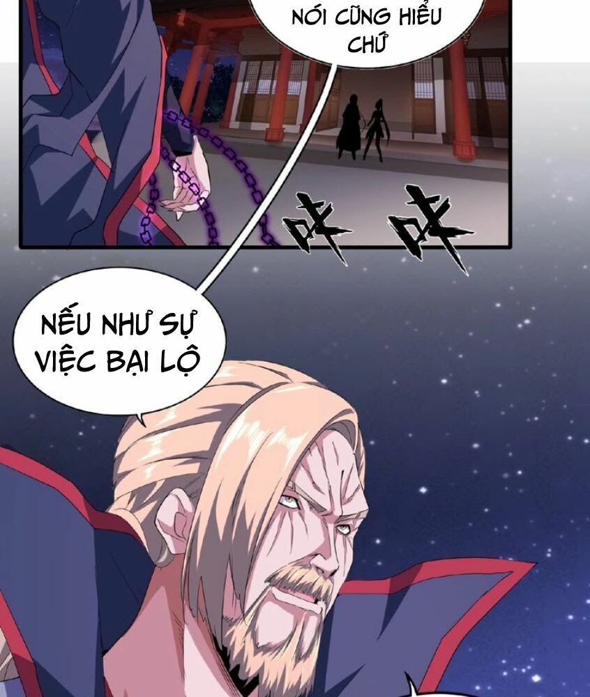 Đại Quản Gia Là Ma Hoàng Chapter 26 - Trang 7