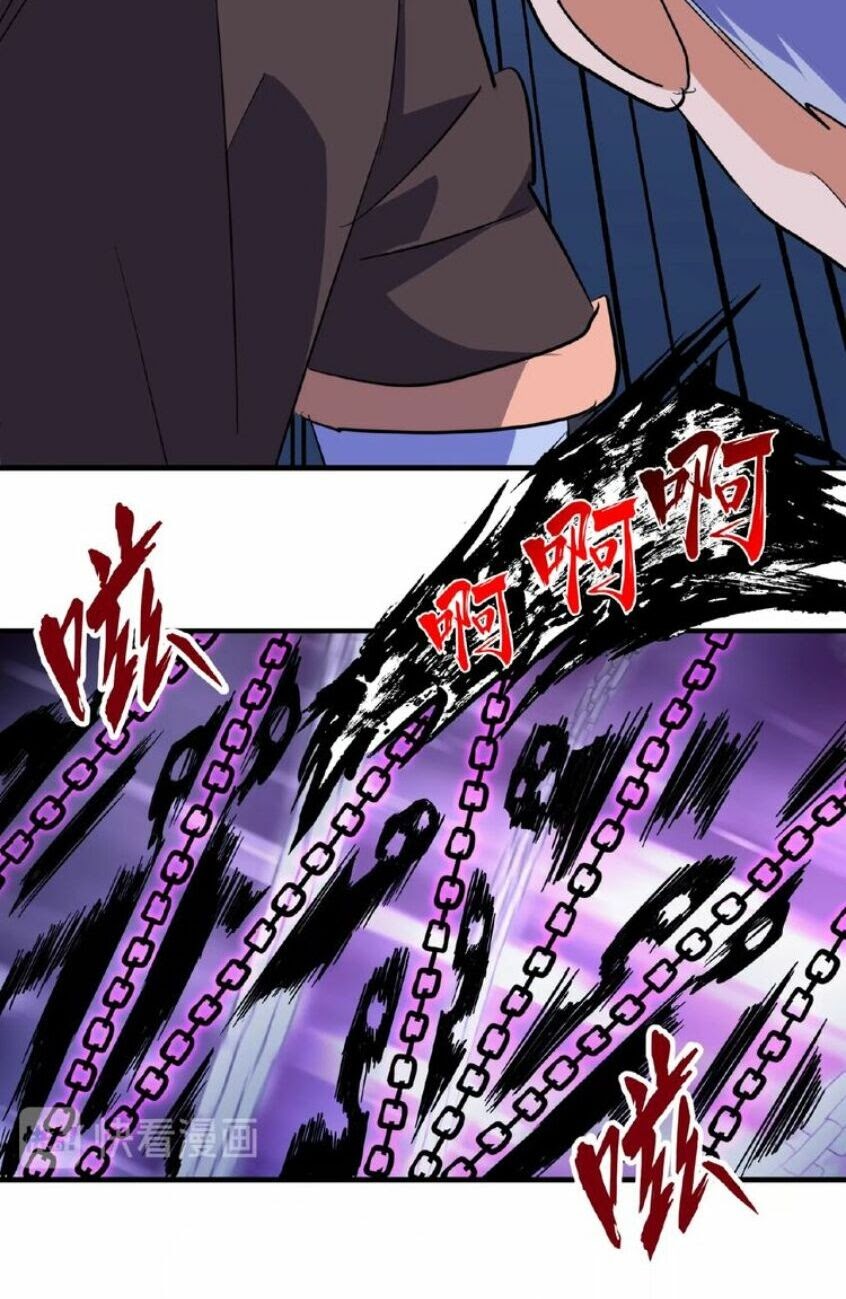 Đại Quản Gia Là Ma Hoàng Chapter 26 - Trang 5
