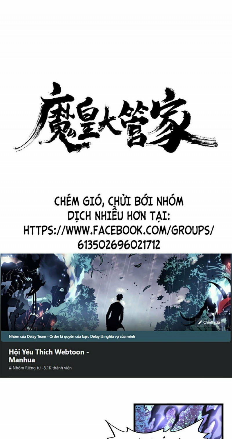 Đại Quản Gia Là Ma Hoàng Chapter 226 - Trang 0