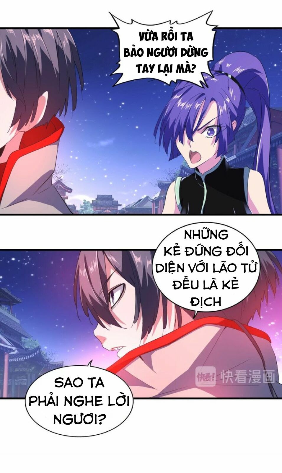 Đại Quản Gia Là Ma Hoàng Chapter 25 - Trang 27