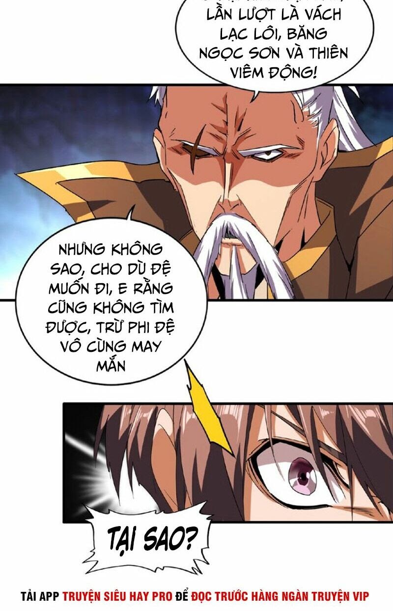 Đại Quản Gia Là Ma Hoàng Chapter 32 - Trang 11