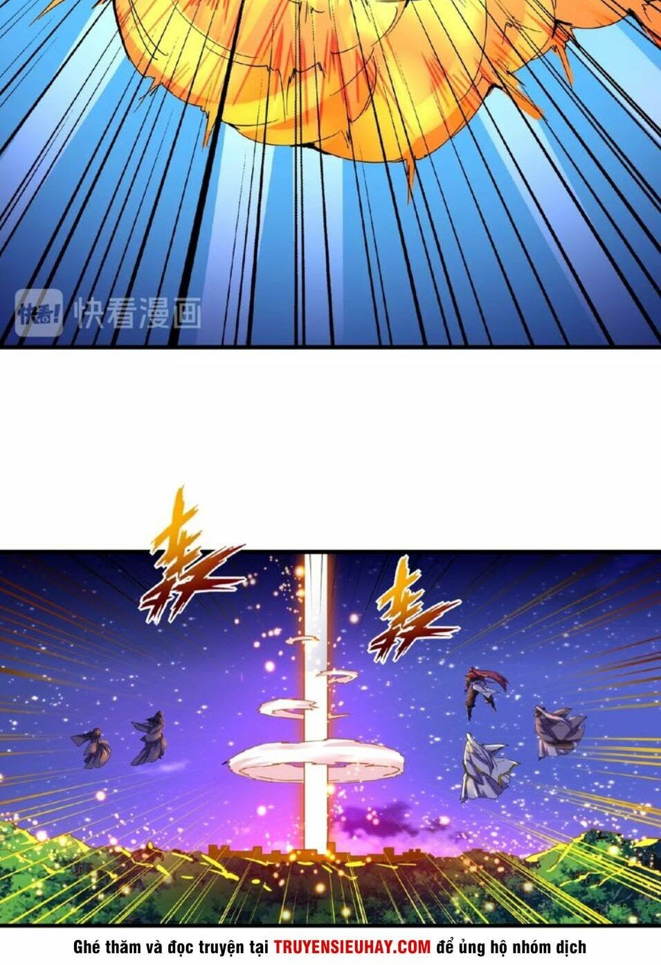 Đại Quản Gia Là Ma Hoàng Chapter 28 - Trang 1