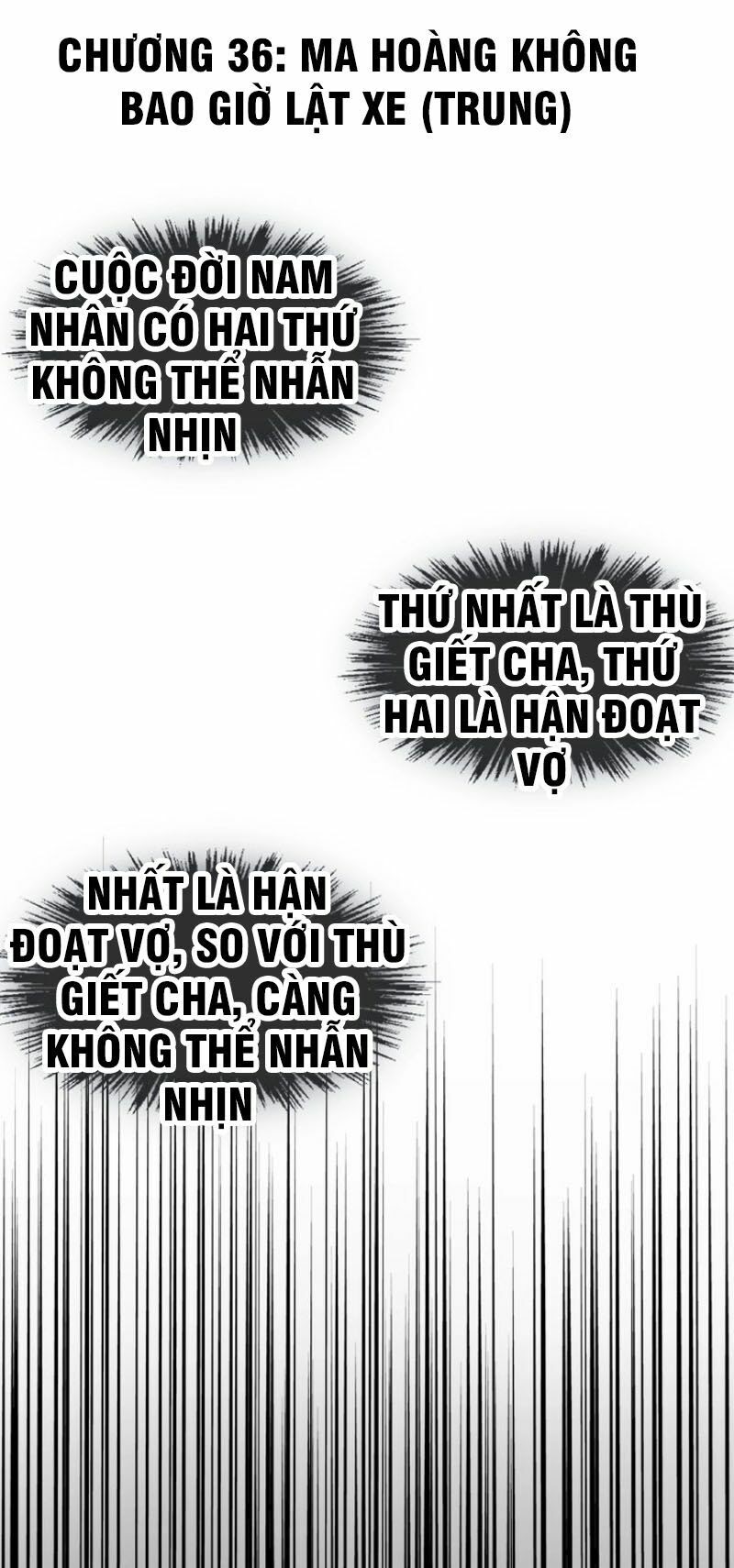Đại Quản Gia Là Ma Hoàng Chapter 36 - Trang 0
