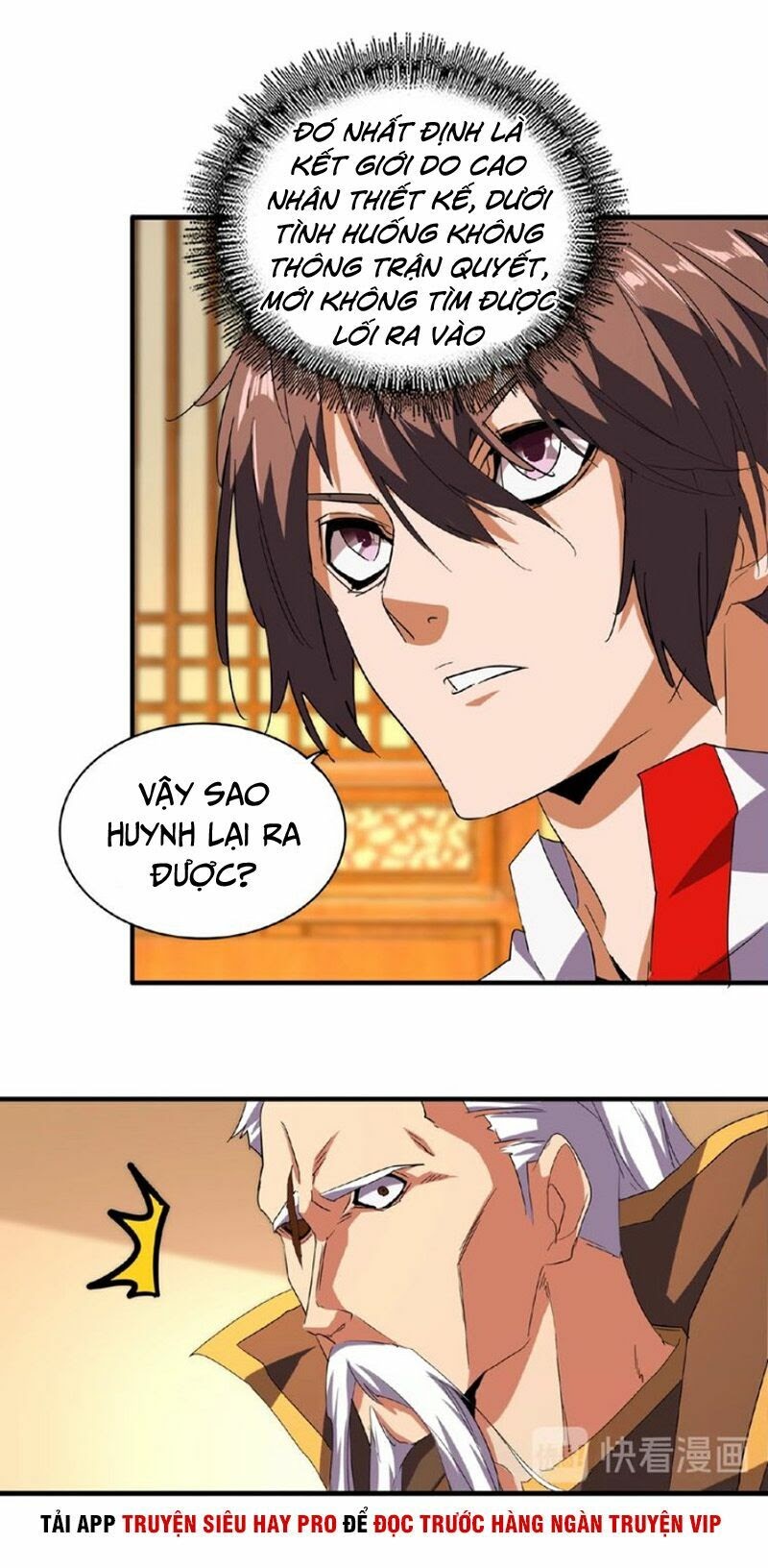 Đại Quản Gia Là Ma Hoàng Chapter 32 - Trang 14