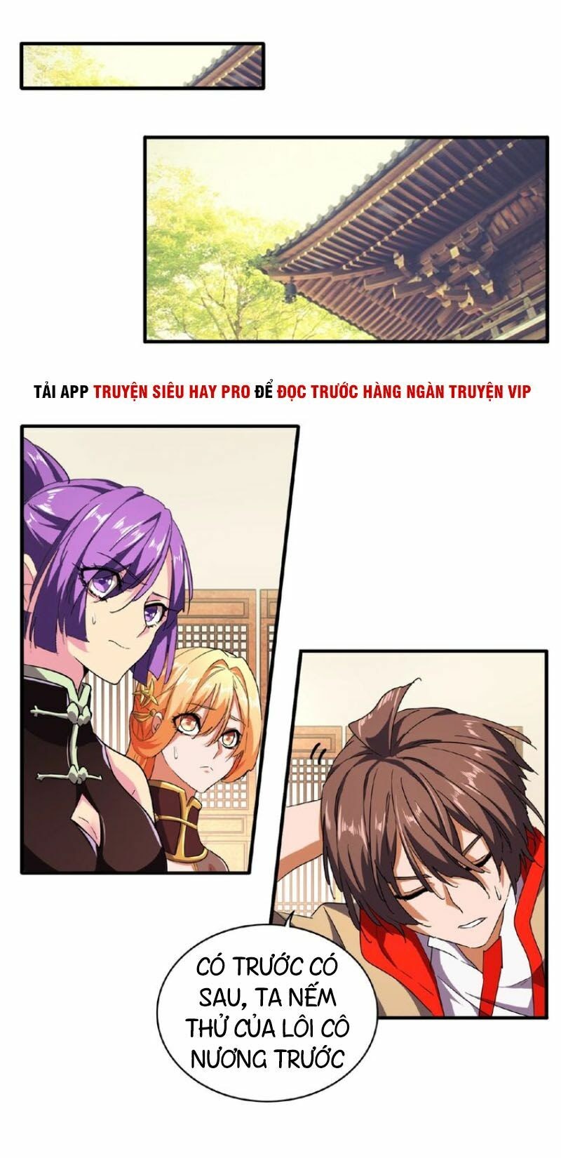 Đại Quản Gia Là Ma Hoàng Chapter 34 - Trang 0