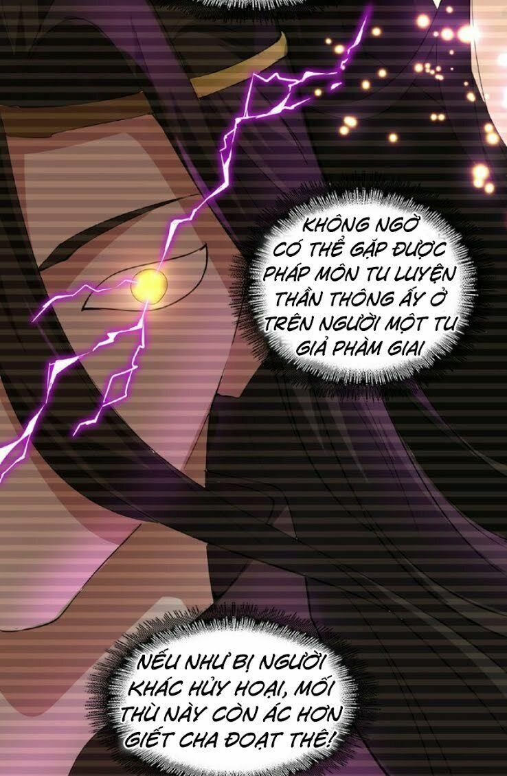 Đại Quản Gia Là Ma Hoàng Chapter 23 - Trang 15