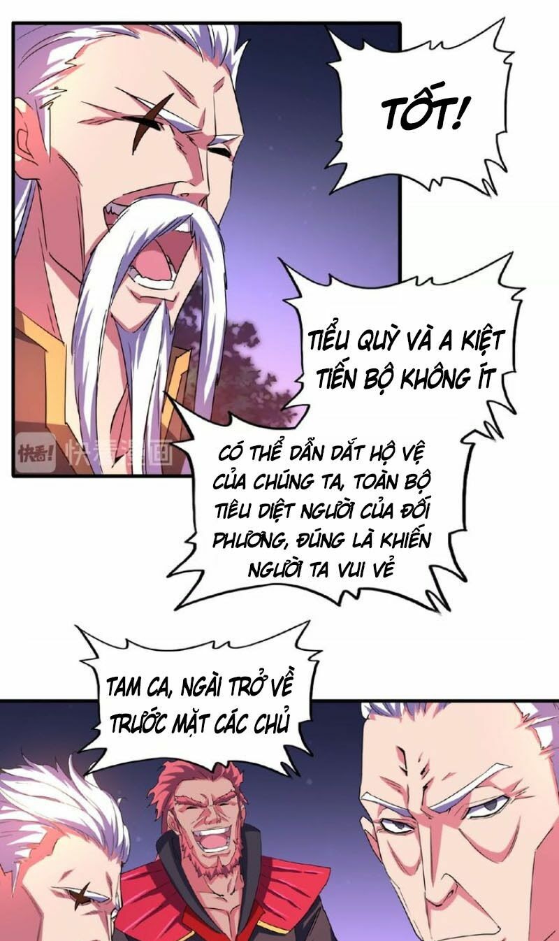 Đại Quản Gia Là Ma Hoàng Chapter 30 - Trang 16