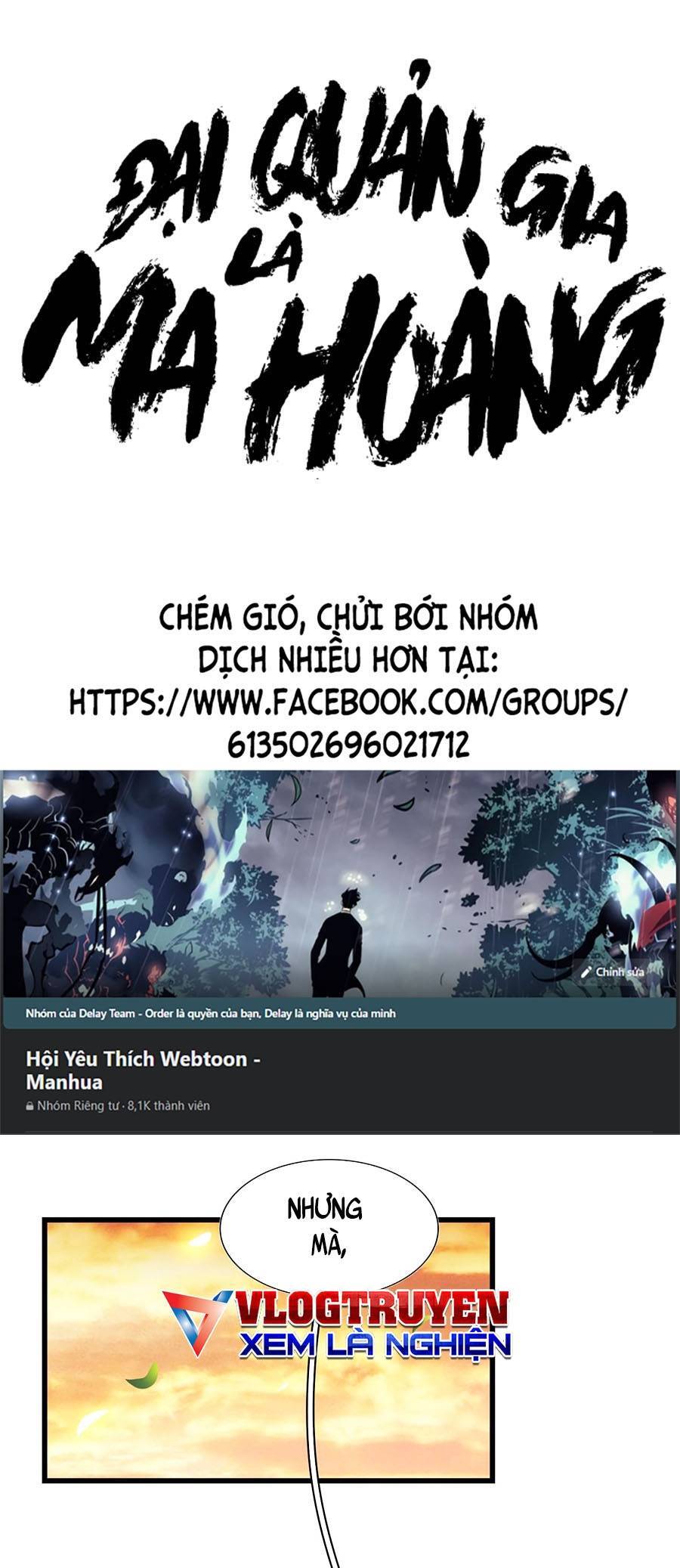 Đại Quản Gia Là Ma Hoàng Chapter 272 - Trang 0