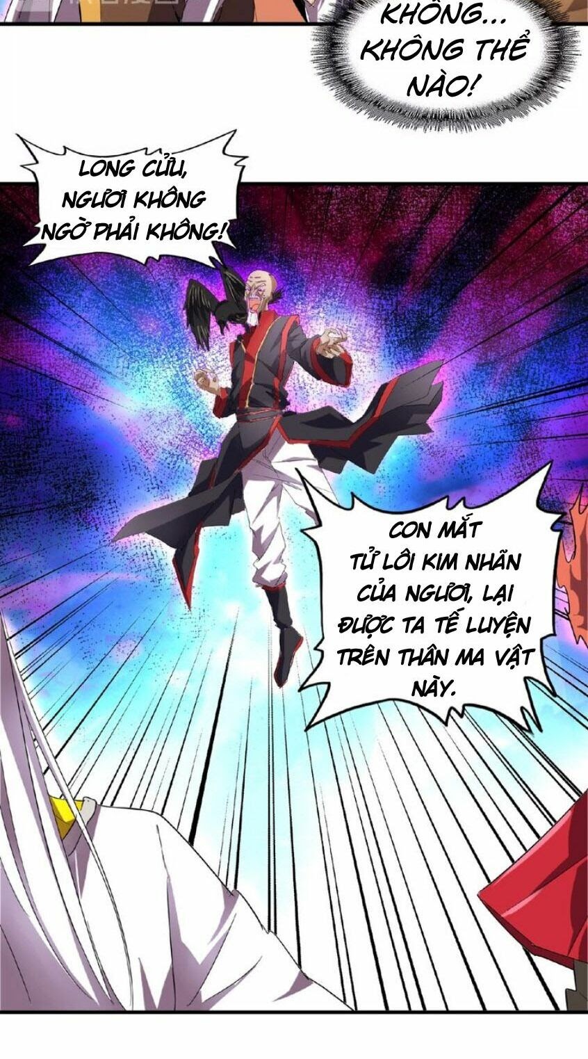 Đại Quản Gia Là Ma Hoàng Chapter 24 - Trang 1