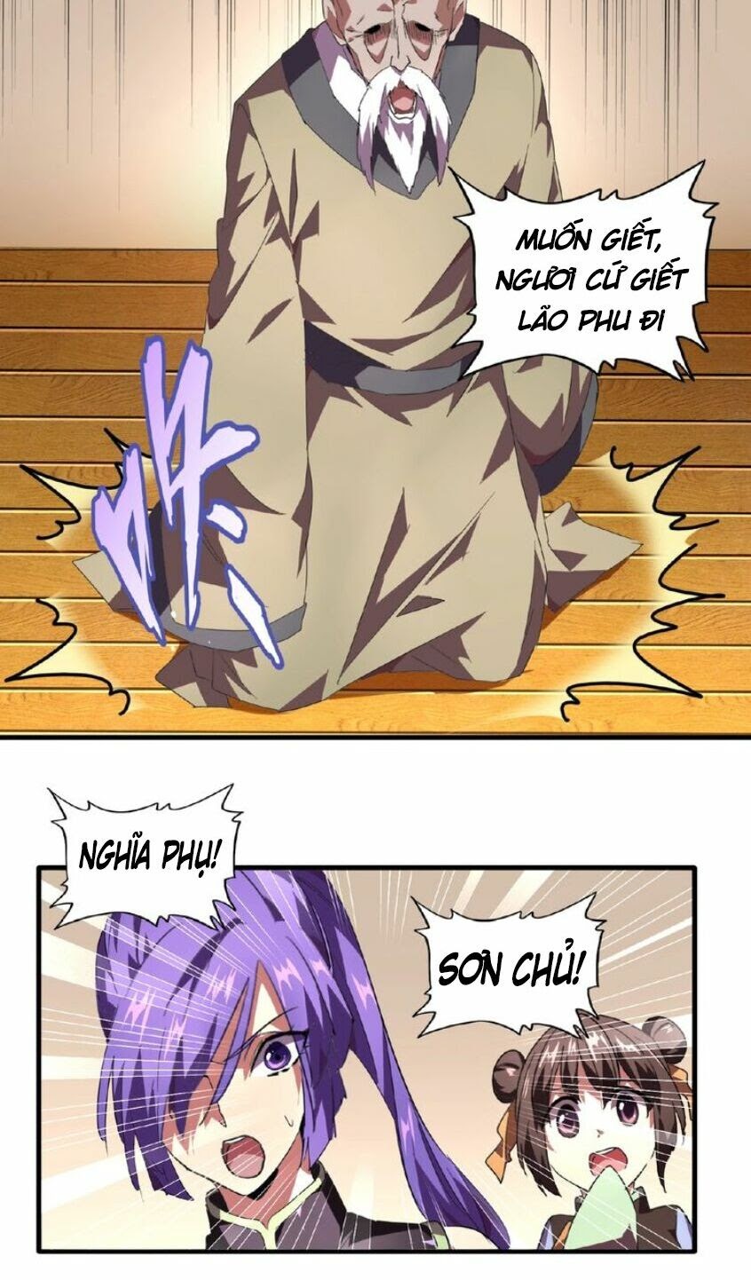 Đại Quản Gia Là Ma Hoàng Chapter 21 - Trang 10