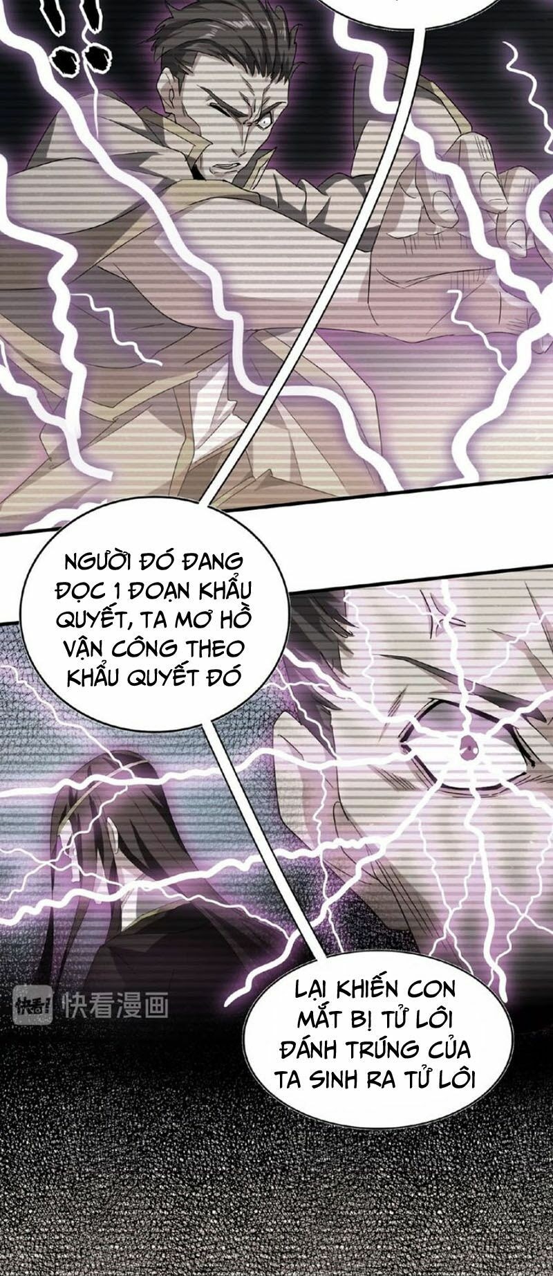 Đại Quản Gia Là Ma Hoàng Chapter 32 - Trang 21