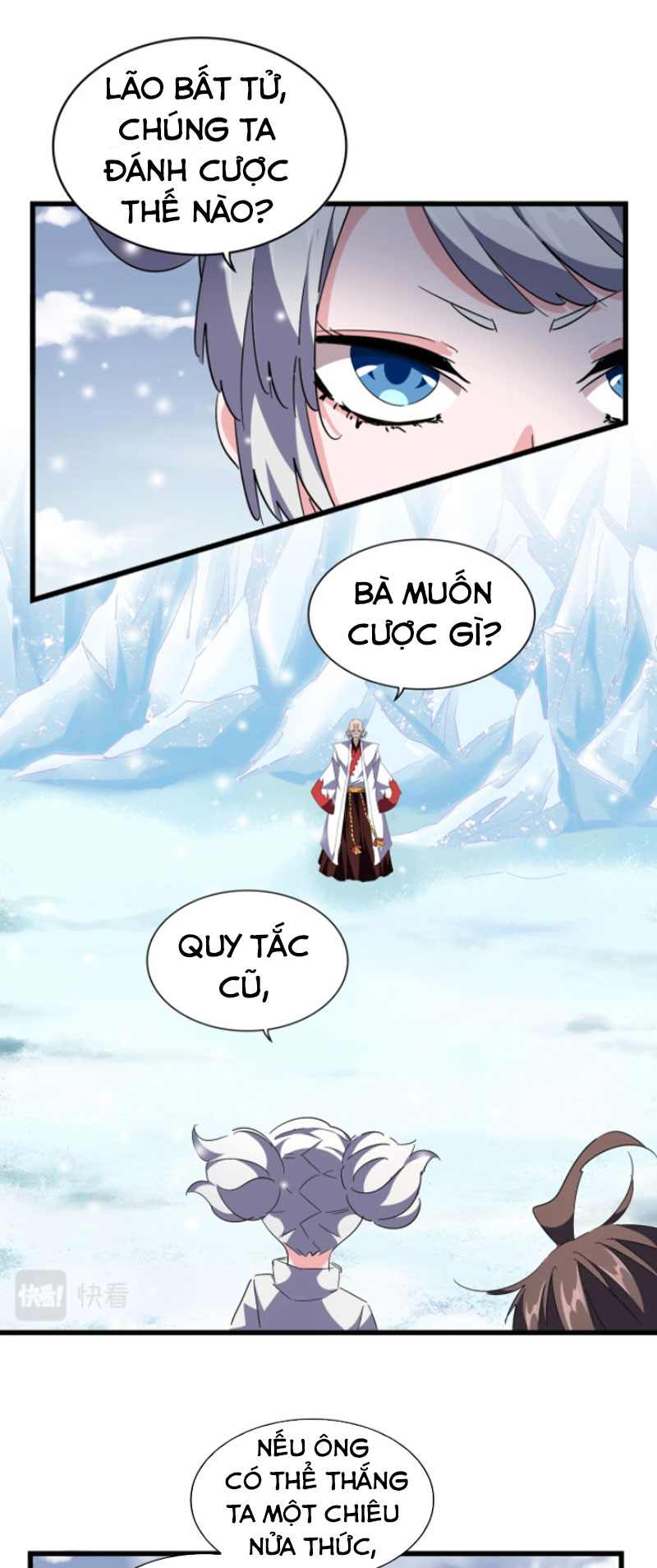 Đại Quản Gia Là Ma Hoàng Chapter 245 - Trang 0