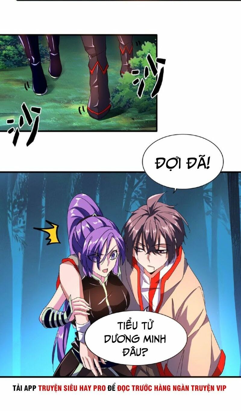 Đại Quản Gia Là Ma Hoàng Chapter 30 - Trang 13