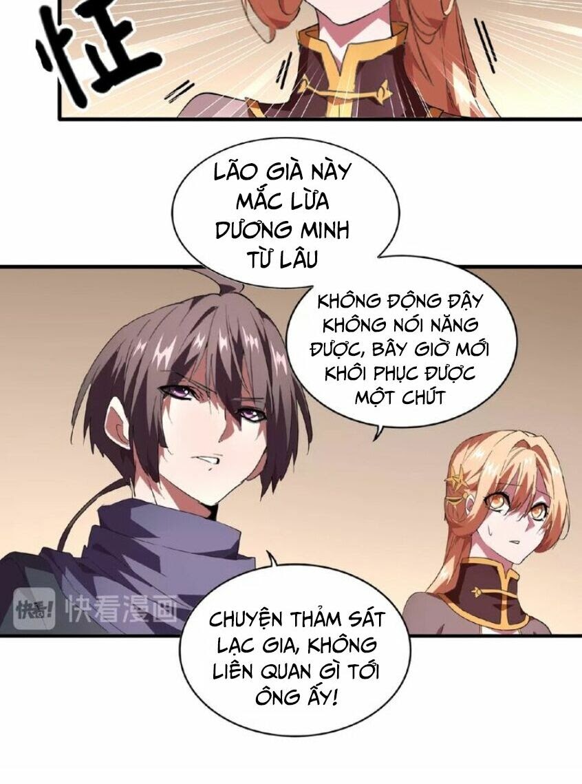 Đại Quản Gia Là Ma Hoàng Chapter 21 - Trang 12