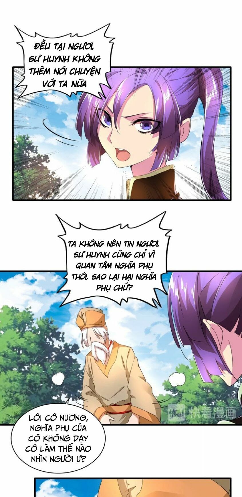 Đại Quản Gia Là Ma Hoàng Chapter 19 - Trang 12