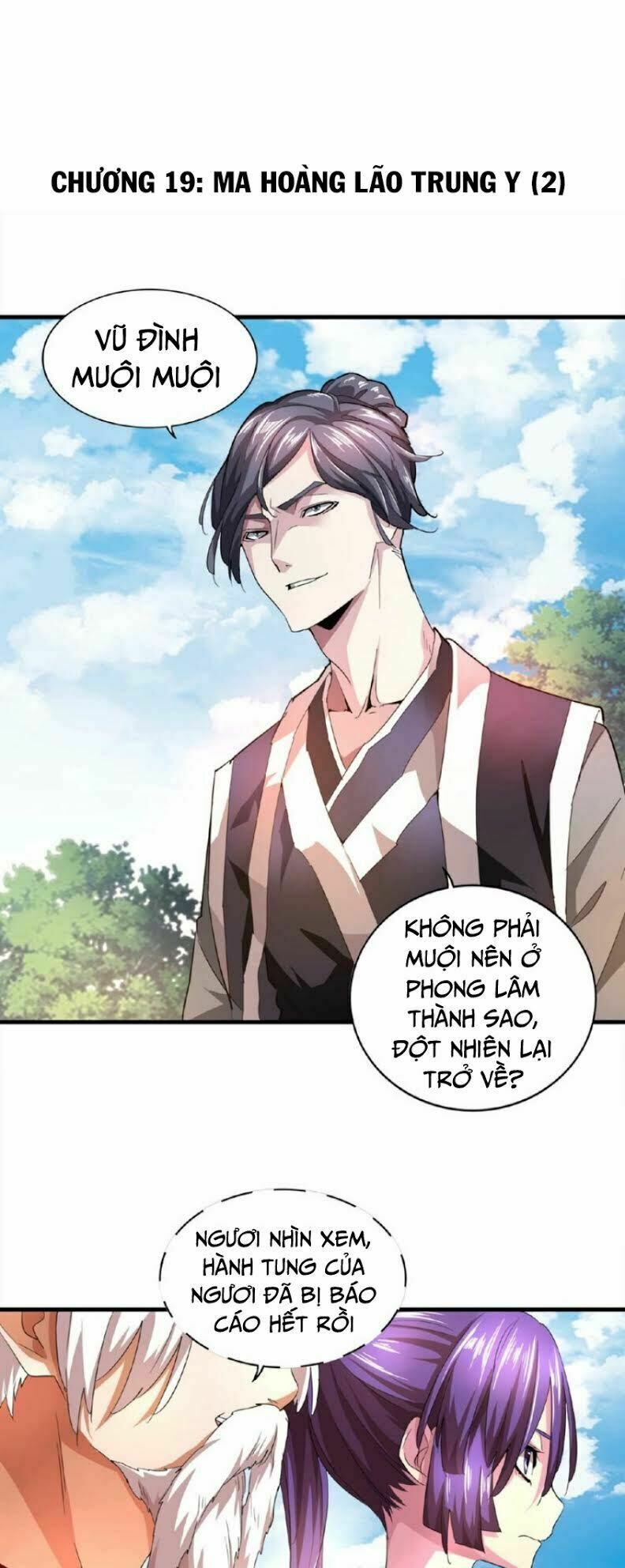 Đại Quản Gia Là Ma Hoàng Chapter 19 - Trang 0