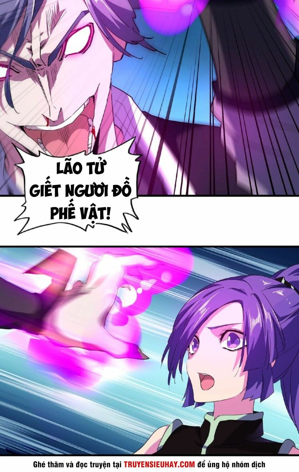 Đại Quản Gia Là Ma Hoàng Chapter 28 - Trang 27