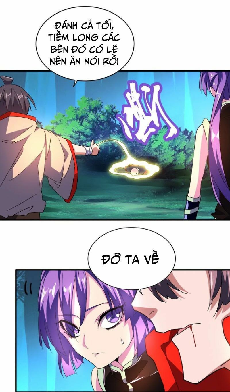 Đại Quản Gia Là Ma Hoàng Chapter 30 - Trang 12