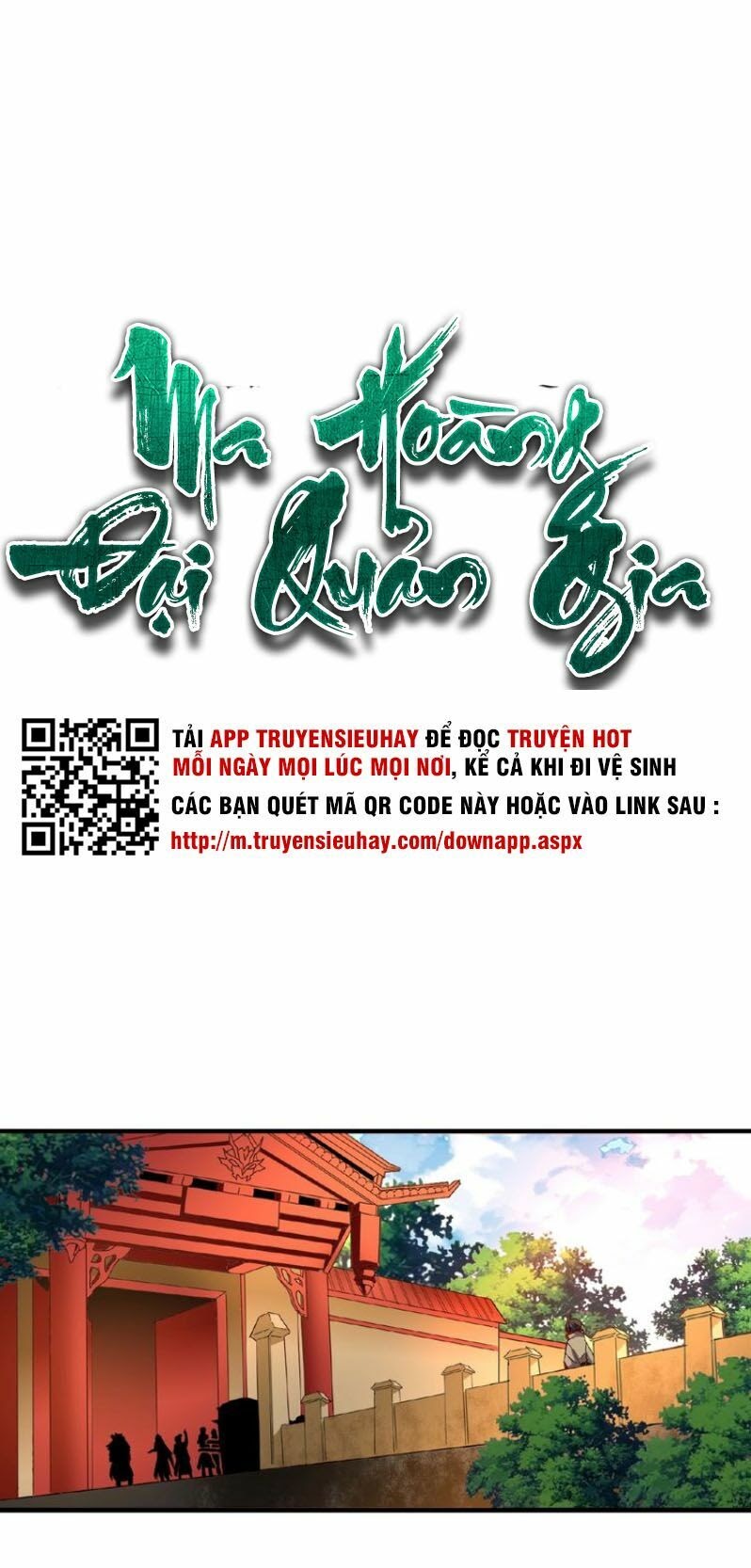 Đại Quản Gia Là Ma Hoàng Chapter 35 - Trang 0