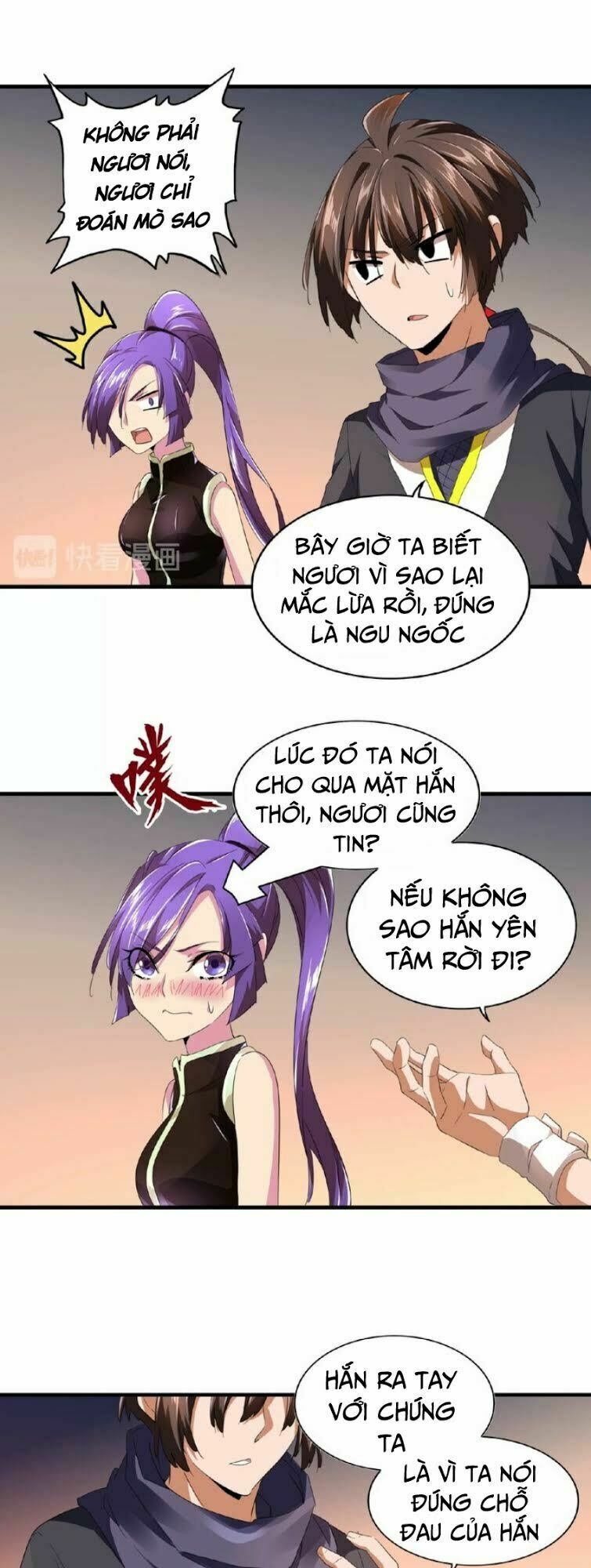 Đại Quản Gia Là Ma Hoàng Chapter 20 - Trang 17