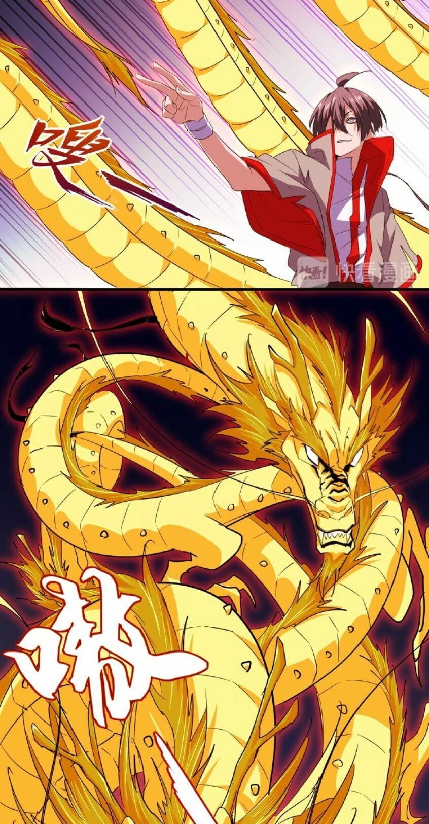 Đại Quản Gia Là Ma Hoàng Chapter 26 - Trang 37